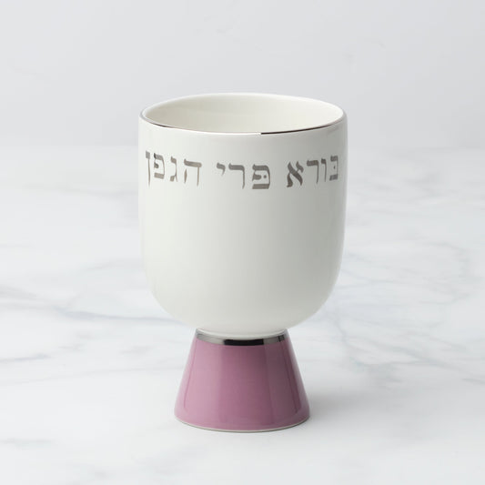 Coupe Kiddish d'Oak Street