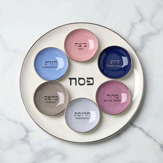 Assiette du Seder d'Oak Street